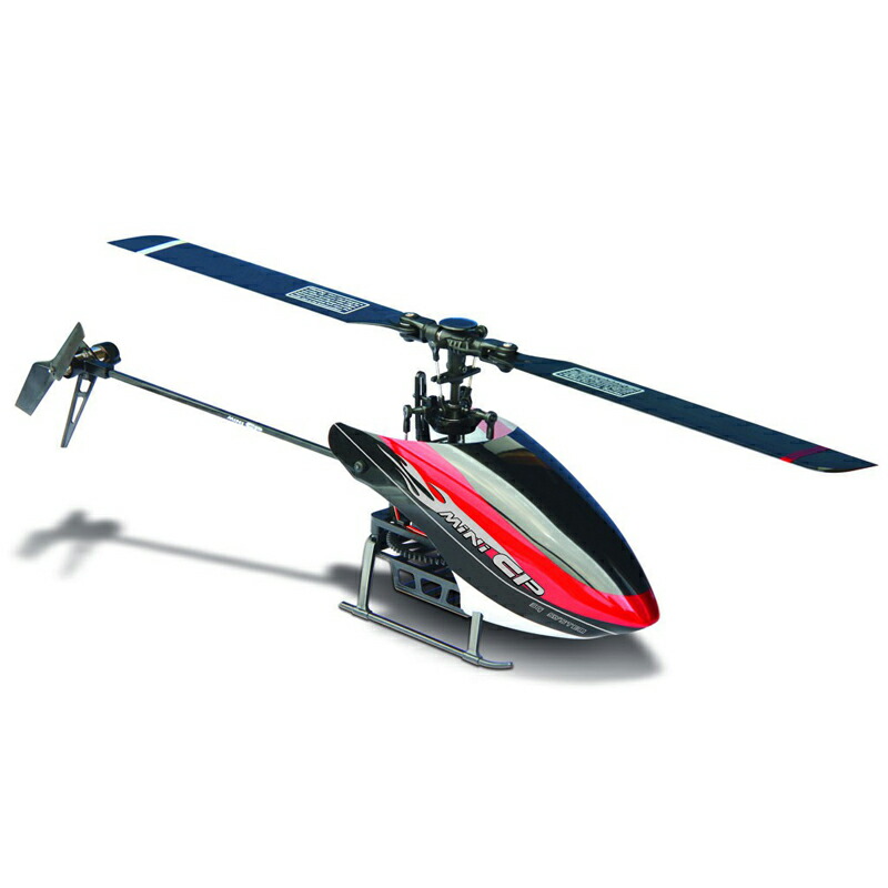 mini cp helicopter