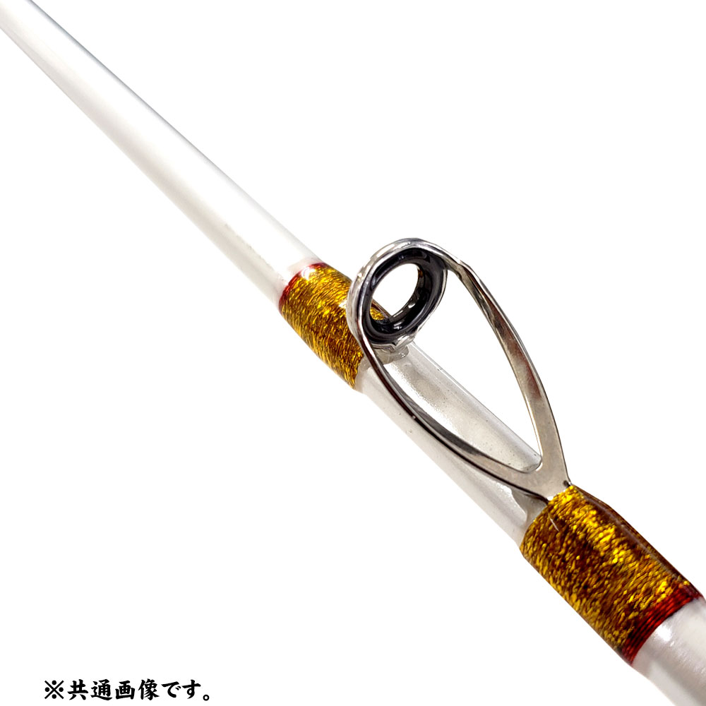ポイント10倍 Shallow Next シャローネクスト 小船 195 2 15 50号 30 80号 Ori Next 船 竿 ロッド 船釣り ライトタックル Lt アジ キス イカ タコ マダイ 真鯛 青物 ハマチ Devils Bsp Fr ポイント10倍 Shallow Next シャローネクスト 小船 195 2 15 50号 30 80号 Ori Next 船 竿 ロッド 船釣り ライトタックル Lt アジ キス イカ タコ マダイ 真鯛 青物 ハマチ Devils Bsp Fr