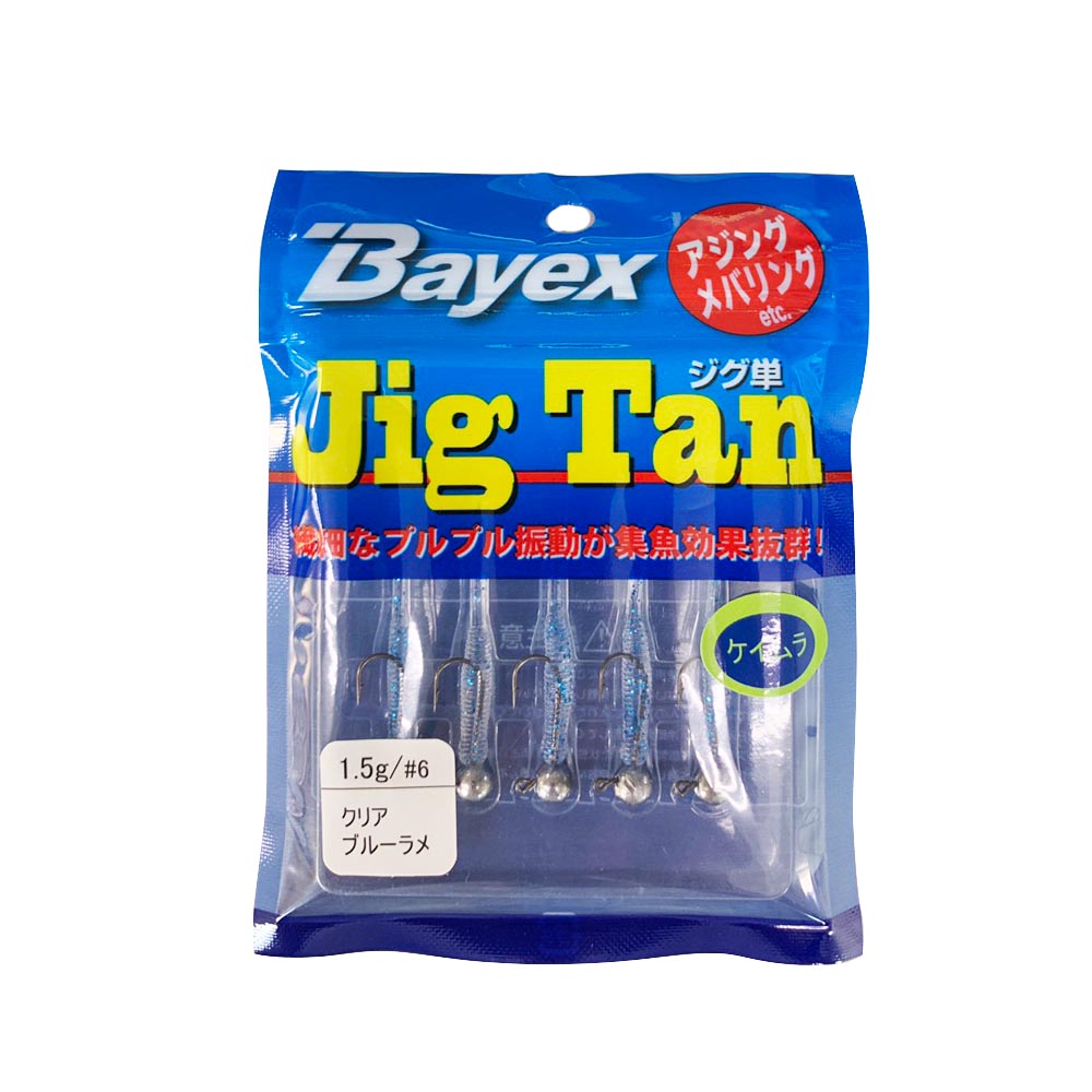 楽天市場 セール Cpost ベイシックジャパン Jig Tan ジグ単 Basic Jigtan メバリング アジング メバル ガシラ カサゴ タケノコメバル ベッコウゾイ ムラソイ アジ ワーム 釣具 釣り ロックフィッシュ おり釣具 楽天市場店