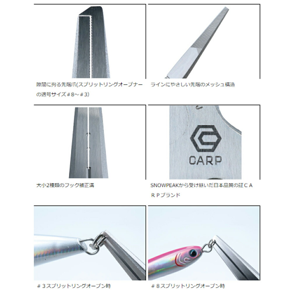 ダイワ ルアー 通販 500円offクーポンあり 190 カープ 船竿 ステンボーンプライヤー Pse 002 シマノ Da 専用竿 船竿オプション ラインカッター プライヤー 磯 筏 波止め用品 磯タモ 磯小物 ソルトルアーロッド おり釣具 店 ダイワ ルアー 通販 500円offクーポンあり 190 カープ 船竿 ステンボーンプライヤー Pse 002 シマノ Da 専用竿 船竿オプション ラインカッター プライヤー 磯 筏 波止め用品 磯タモ 磯小物 ソルトルアーロッド おり釣具 店