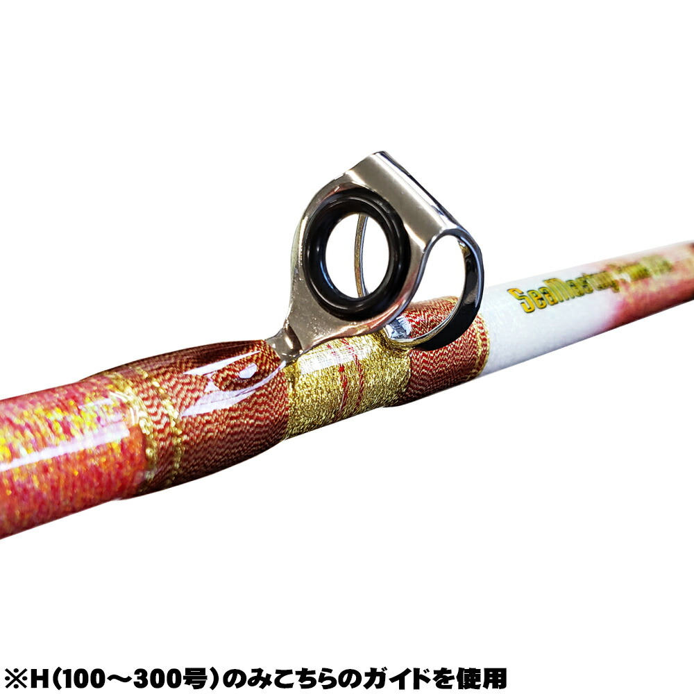 500円offクーポンあり アカムツ 7 3調子 総糸巻船竿 シーマスタッグ 73 中深海 5 総糸巻船竿 アカムツ キンメに Ori 5f73 船竿 Mh 80 0号 H 100 300号 船 F 竿 ロッド 7 3調子 中深海 アカムツ ノドグロ キンメ おり釣具 店 500円offクーポンあり アカムツ 7 3調子 総糸巻船竿 シーマスタッグ 73 中深海 5 総糸巻船竿 アカムツ キンメに Ori 5f73 船竿 Mh 80 0号 H 100 300号 船 F 竿 ロッド 7 3調子 中深海 アカムツ ノドグロ キンメ おり釣具 店