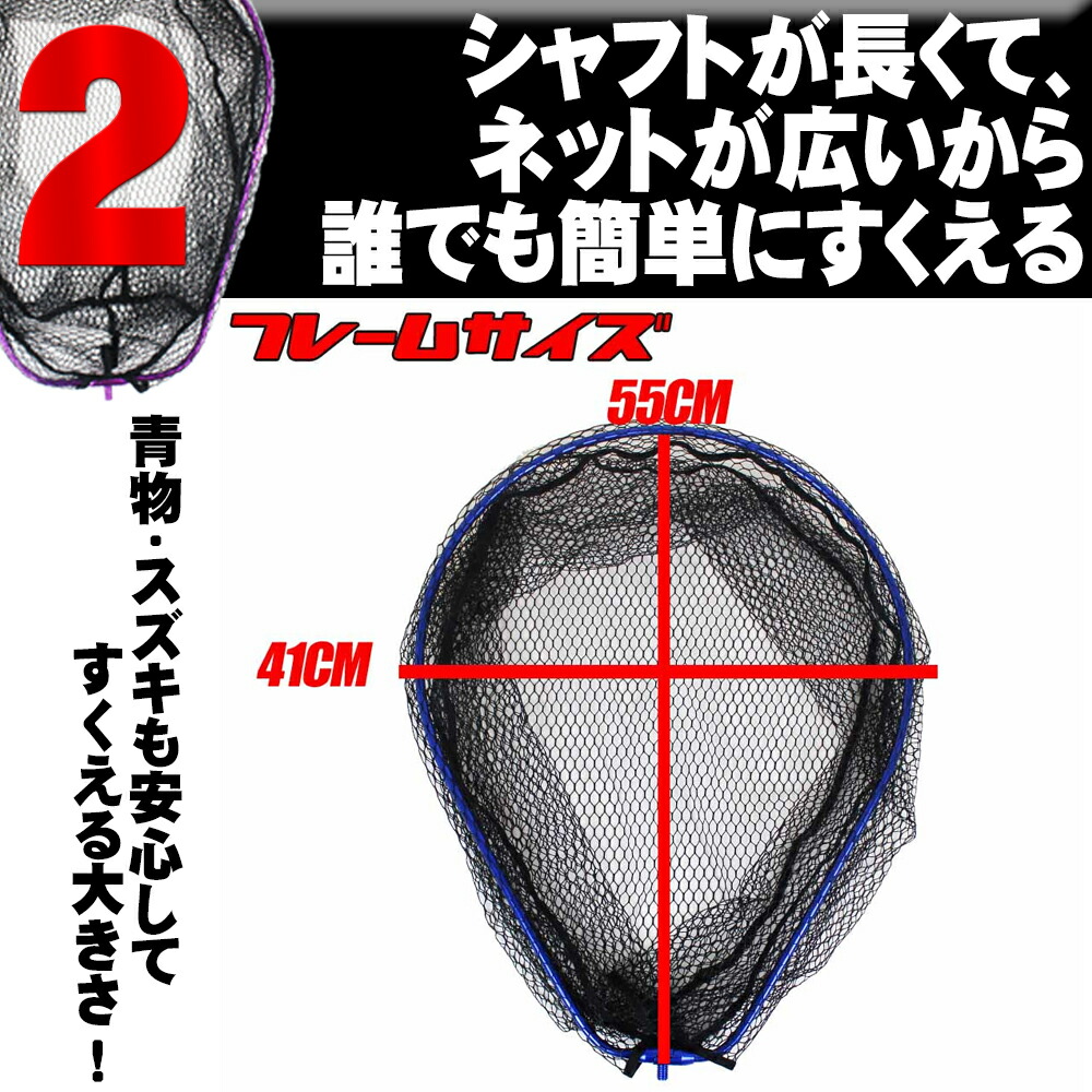 500円offクーポンあり シーバス 小継玉の柄 Blue Larcal400ランディングネットm 玉網 道具 3点セット Landingset 008 玉の柄 タモ網 アミ 磯玉 ランディング シャフト ギャフ エギング 磯 波止 海 釣り 釣具 道具 用品 おり チヌ 淡水バス シーバス ランディング 500円offクーポンあり シーバス 小継玉の柄 Blue Larcal400ランディングネットm 玉網 道具 3点セット Landingset 008 玉の柄 タモ網 アミ 磯玉 ランディング シャフト ギャフ エギング 磯 波止 海 釣り 釣具 道具 用品 おり チヌ 淡水バス シーバス ランディング