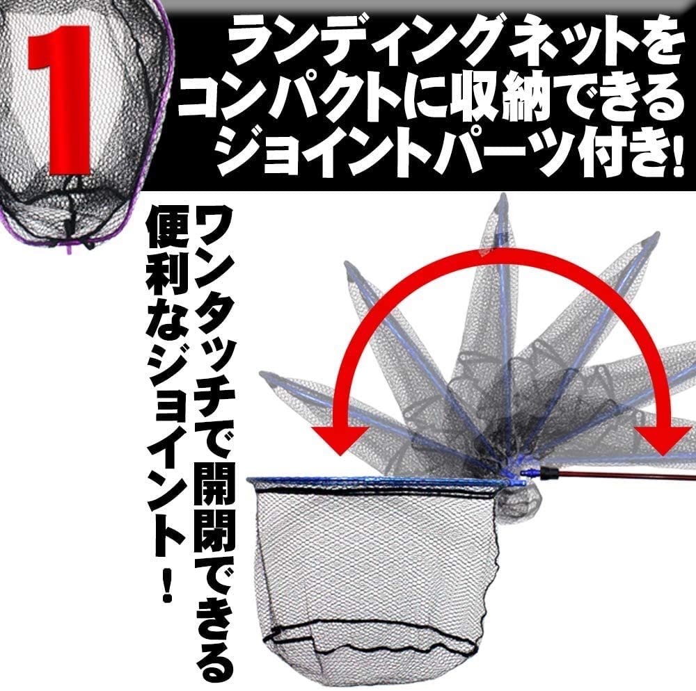ショアソルト専用ランディングセット!BLACKLARCAL600+ランディングネットM+エボジョイント3点セット(landingset-101)|玉ノ柄タモ網アミネットランディングルアー青物磯波止海河川池湖フィッシング釣り釣具道具用品遠里