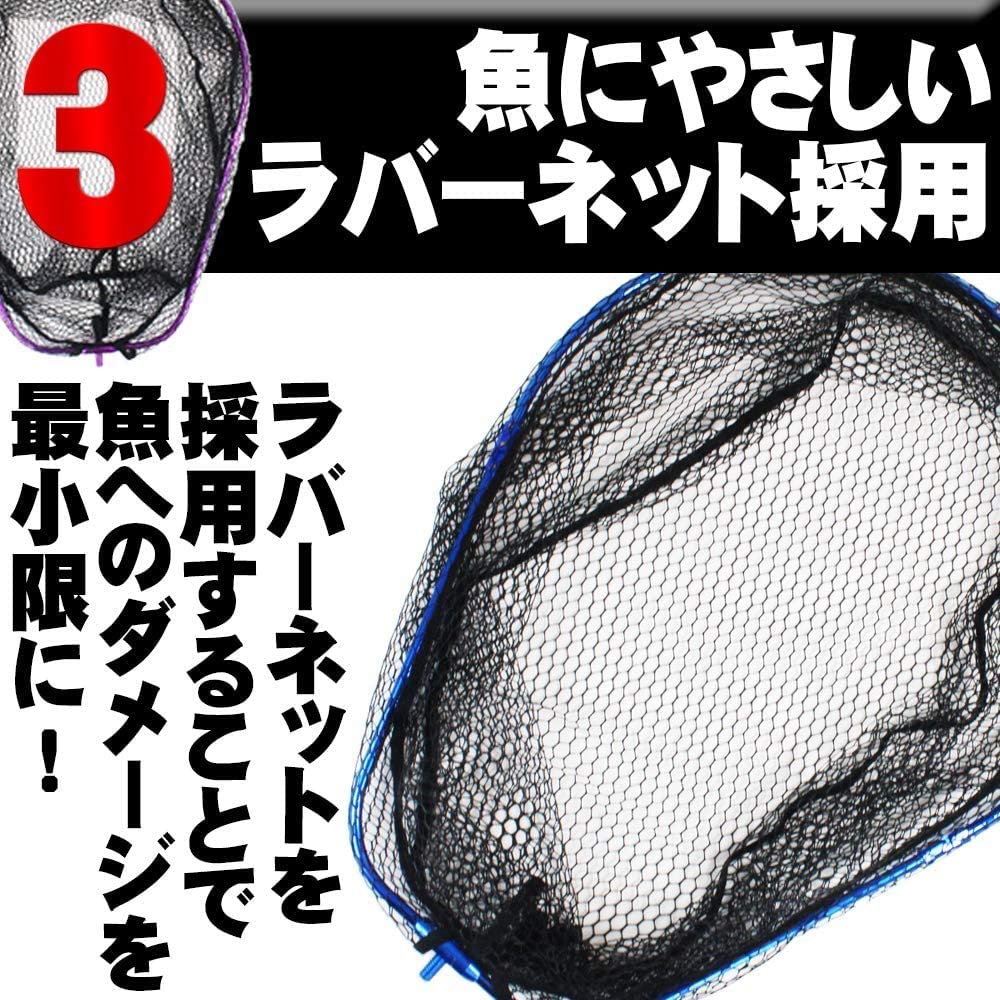 ショアソルト専用ランディングセット!BLACKLARCAL600+ランディングネットM+エボジョイント3点セット(landingset-101)|玉ノ柄タモ網アミネットランディングルアー青物磯波止海河川池湖フィッシング釣り釣具道具用品遠里