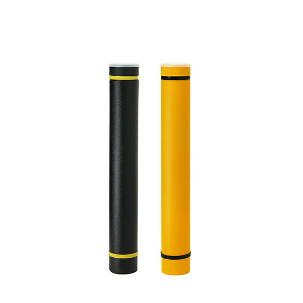 PROXPX937136Yラウンドエアーロッドケース13.5φ80-136CM/イエロー(px-213788)|大容量ロッドケース遠征用ロッドケースエクスペディションロッドケースバズーカロッドケースハードロッドケースロッドケースハード