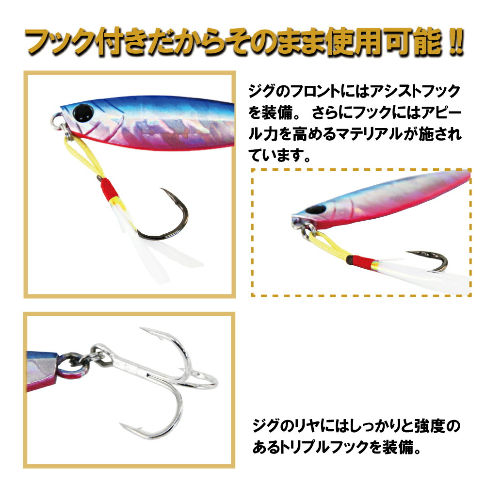 楽天市場 ポイント10倍 釣り場に直行 ライトショアジギング フルセット 96 3p Shorejiggiset 05 青物 ハマチ ワラサ サワラ 初心者 入門 ビギナー ソルトウォーター ショアジギング ロッド ショアジギング セット 激投 サーフ フラットフィッシュ ヒラメ マゴチ
