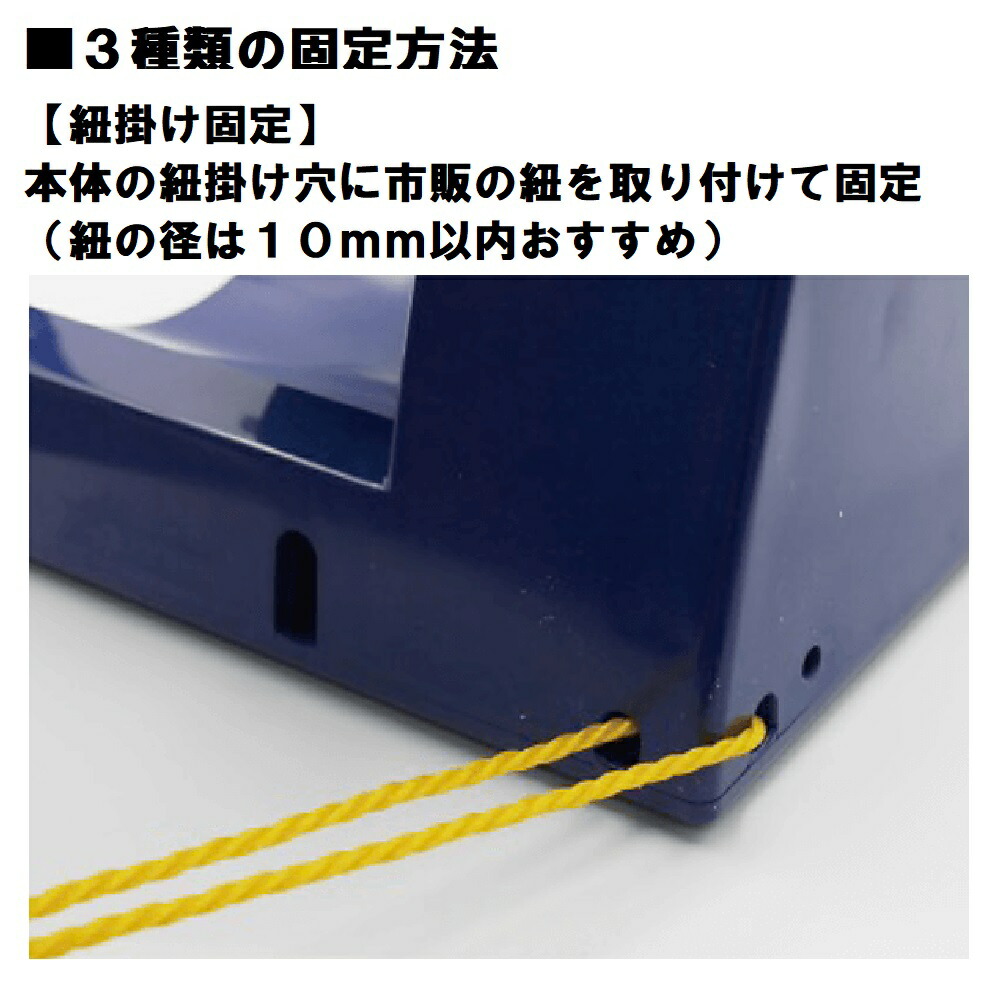 楽天市場 Hapyson Yh 800 電動ラインワインダー Hapyson リール スピニングリール 電動リール ベイトリール 糸巻 巻替え リサイクラー 高速リサイクラー ハピソン おり釣具 楽天市場店