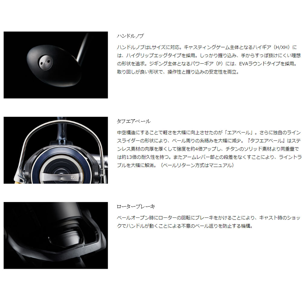 マグロキャスティングリール P Da ダイワ 21セルテートsw 21セルテートsw ショアジギングリール ヒラマサキャスティングリール Stella おり釣具 店 ダイワ 大型スピニングリール ヒラマサキャスティングリール マグロキャスティングリール P Da ダイワ 21セルテートsw 21セルテートsw ショアジギングリール ヒラマサキャスティングリール Stella おり釣具 店 ダイワ 大型スピニングリール ヒラマサキャスティングリール