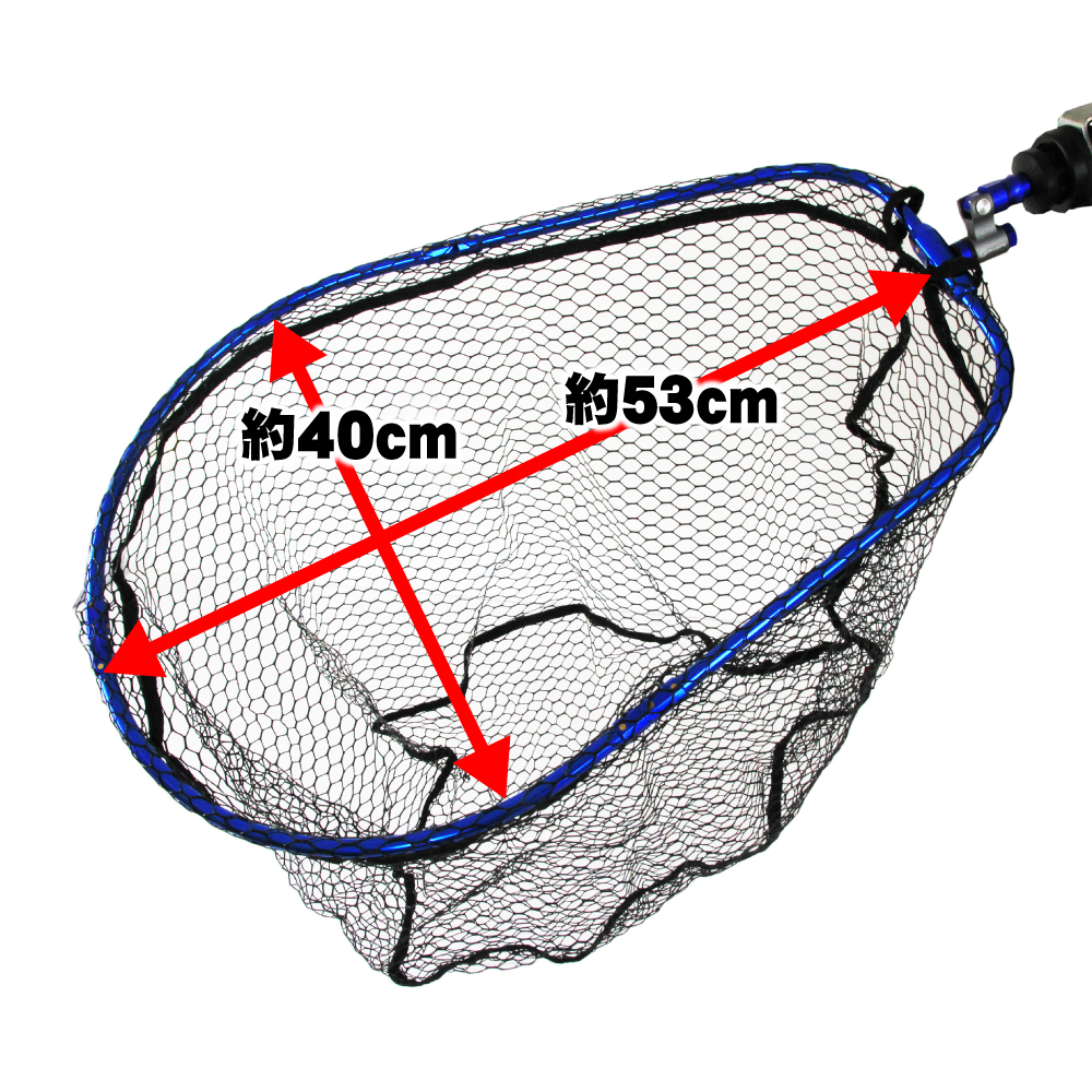 タモ　玉網　ランディングネット　シーバス　青物　タモ網　ルアー　堤防　リール