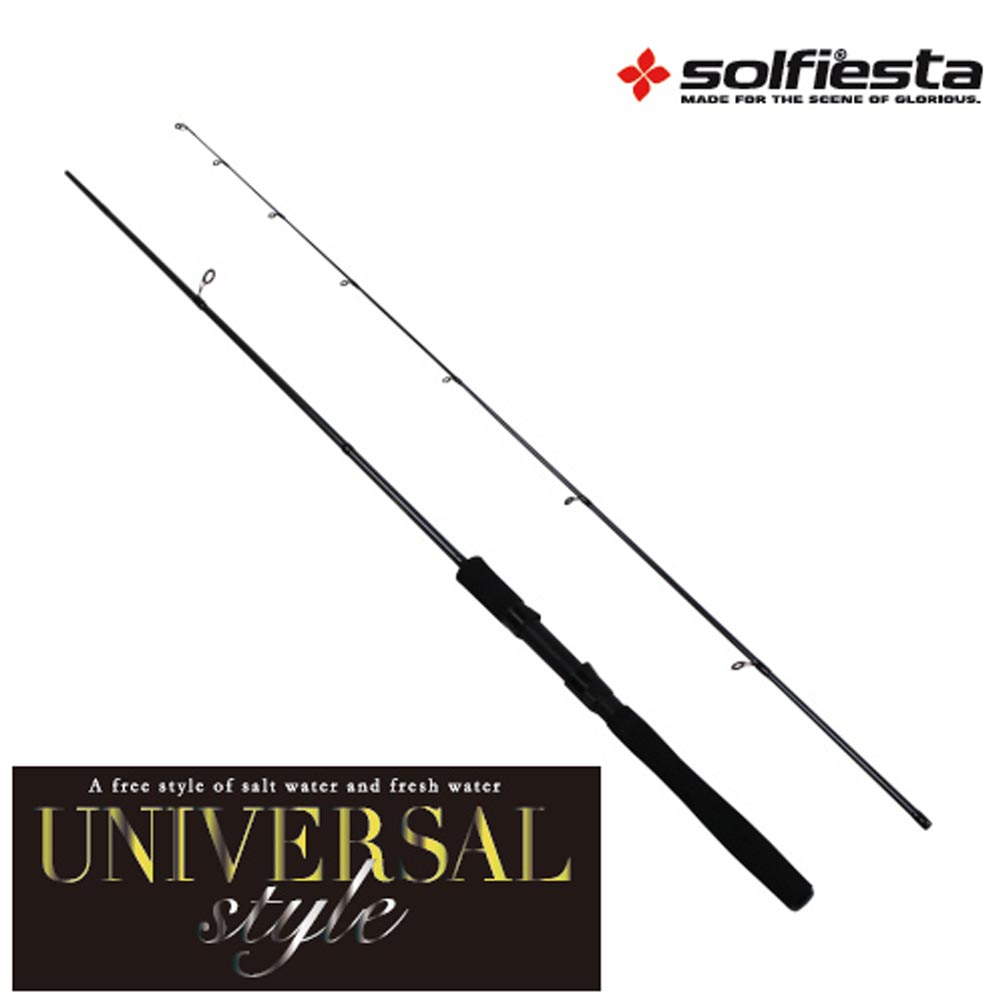 楽天市場 Solfiesta ルアーロッド Universal Style 7 0f G M Solf シーバスロッド ルアーロッド ブラックバス エギング ちょい投げ竿 沖釣り本舗