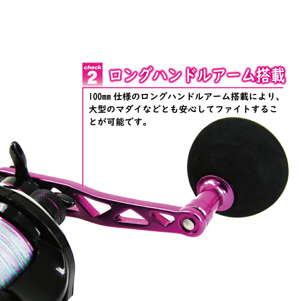 ルアー マダイスポーツ アウトドア 80g Tairubberset 03 釣具 鯛カブラ 中級者にもおすすめのタイラバセット タイラバ インチク ロッド デジタルカウンターリール付タイラバセット 鯛ラバ 釣り 釣り 竿 鯛カブラ カブラ マダイ おり釣具 店