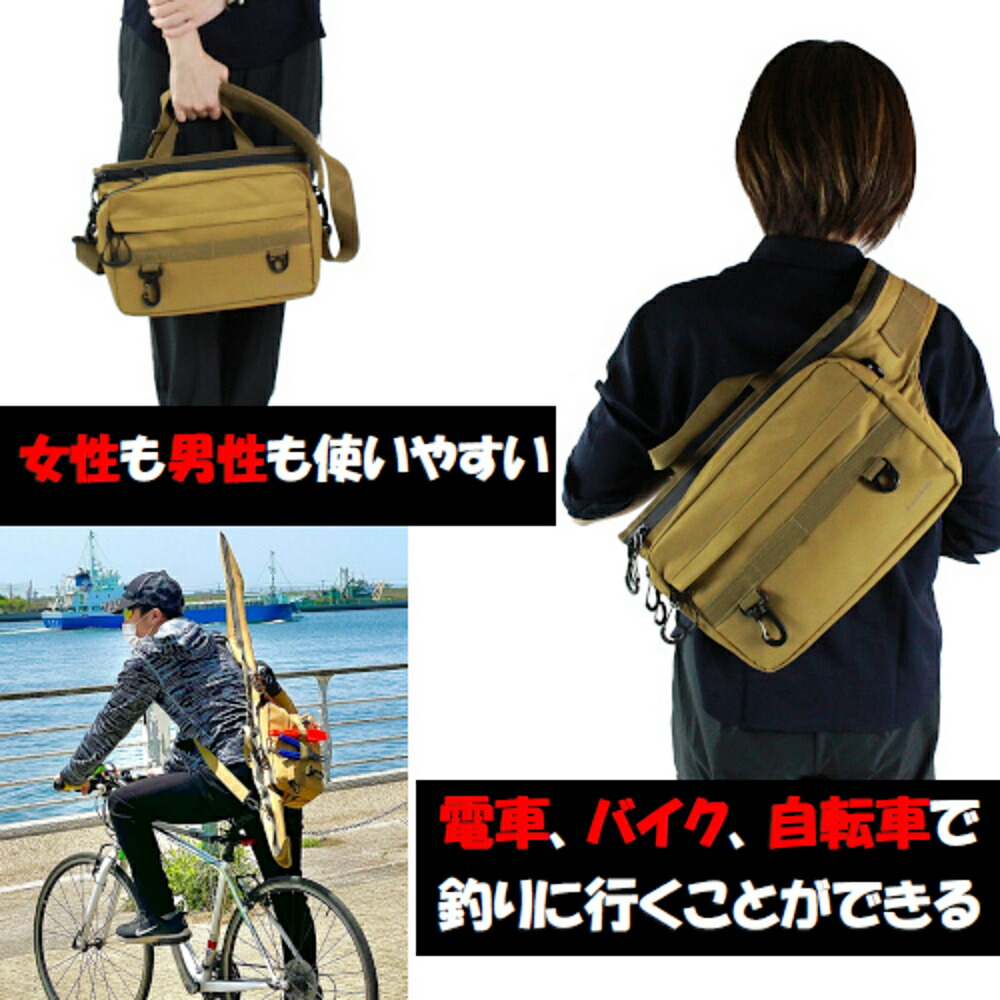 値引 ソルフィエスタ Rodinbag ロッドインバッグ Solf Rib 釣り用 釣りバッグ 収納ケース アジング メバリング シーバス ランガン フィッシングギア バス釣り ブラックバス Sferavisia Hr