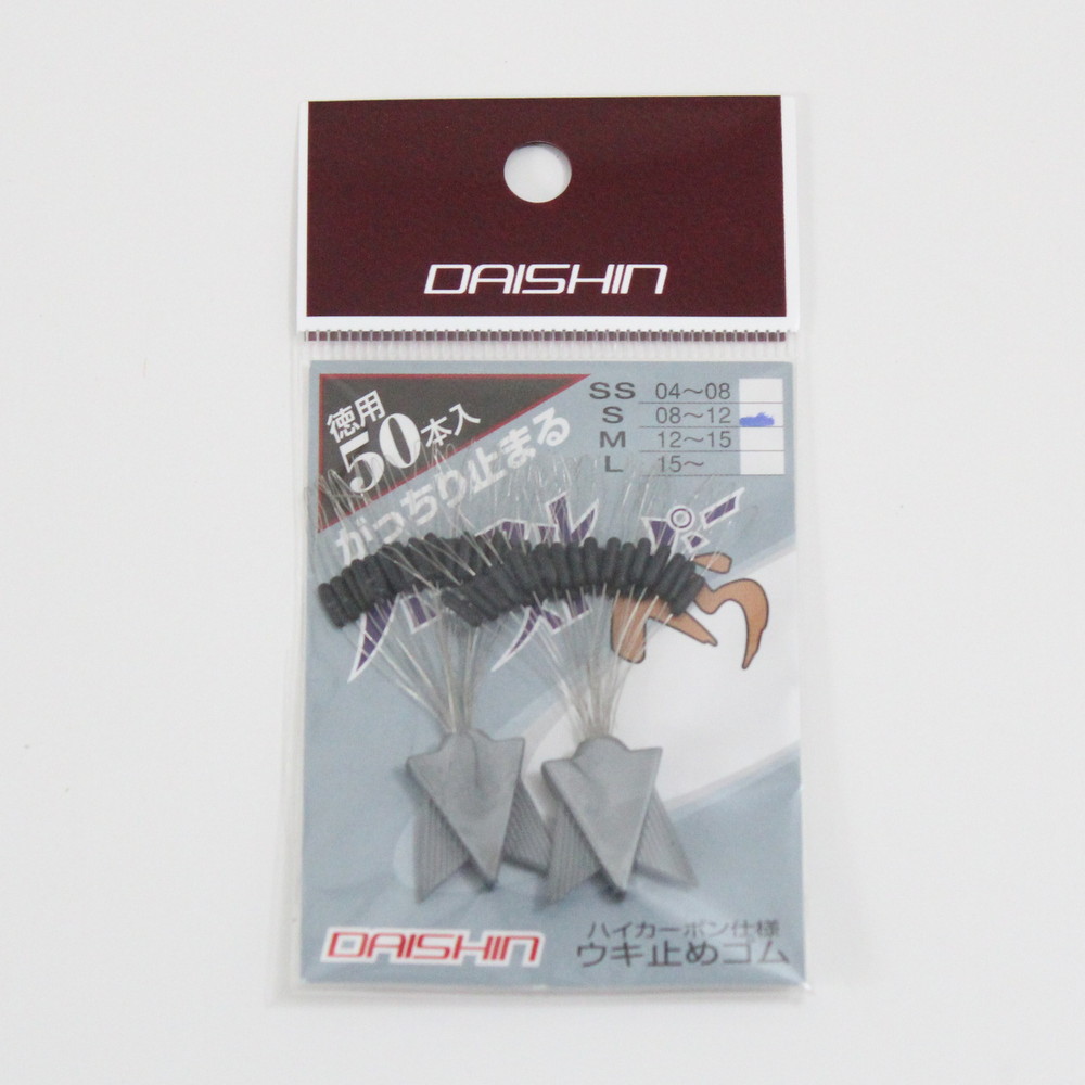 楽天市場】大砲万力 (後方調整式) 銘木/花梨張 左右兼用 (中型) (20122