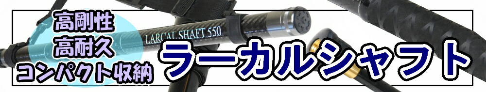 楽天市場】PROMARINE CB ライトレーダーメタルカワハギ 175MH(hd