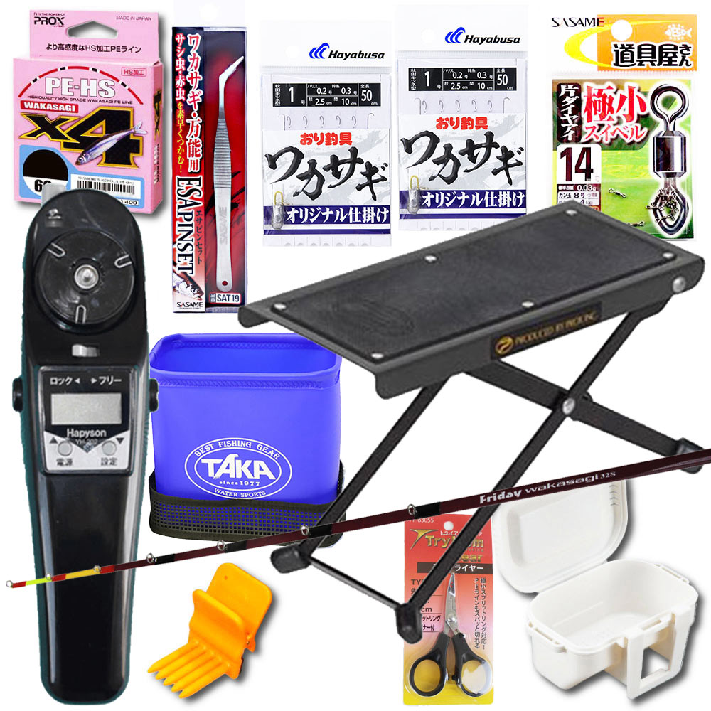 【とも】ワカサギ 3点セット 楽天市場】ワカサギ釣りはこれだけでOK！ 簡単 手巻き ワカサギ