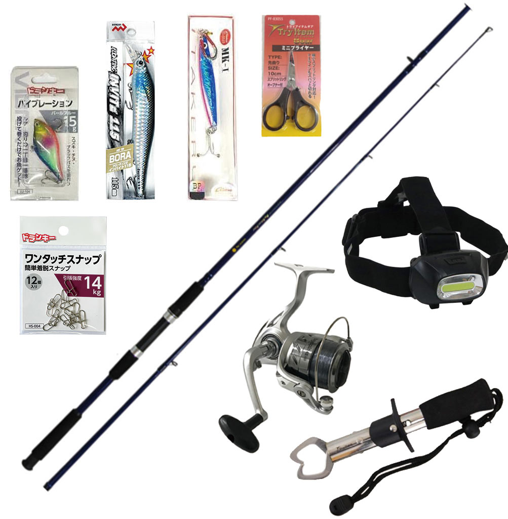 シーバスセット basic-104753.jpg