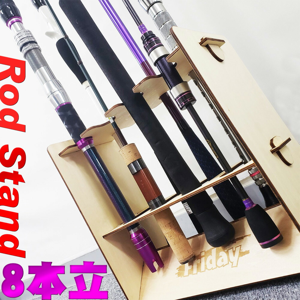 楽天市場】ダイワ FRV キーパーセット CP RH-070-03 (da-066631