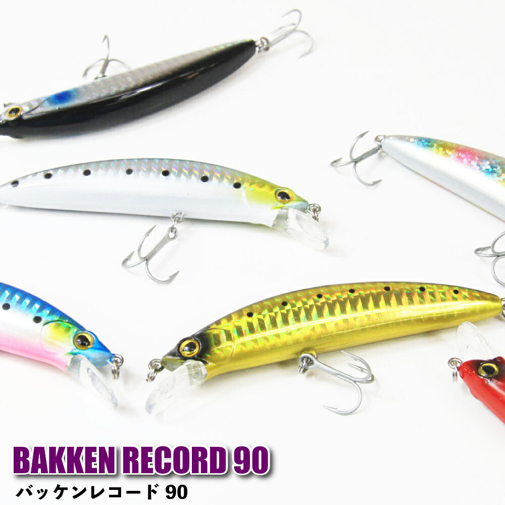 楽天市場】【8Cpost】ジャッカル ビッグバッカー湾岸ミノー 128S