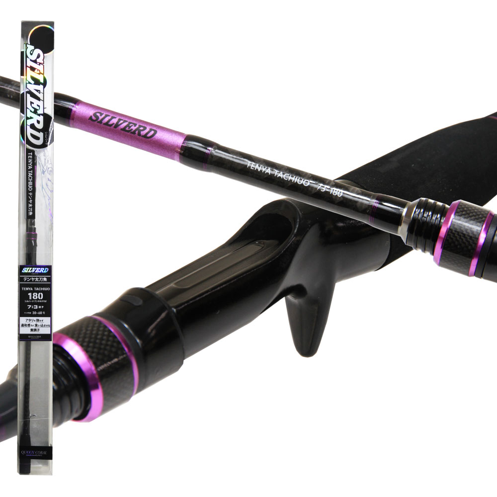 タチウオテンヤロッド　龍撃船太刀魚テンヤ　乗せ調子　新品 楽天市場】タチウオ竿 龍撃太刀魚テンヤ 180(solf-rg)｜太刀魚