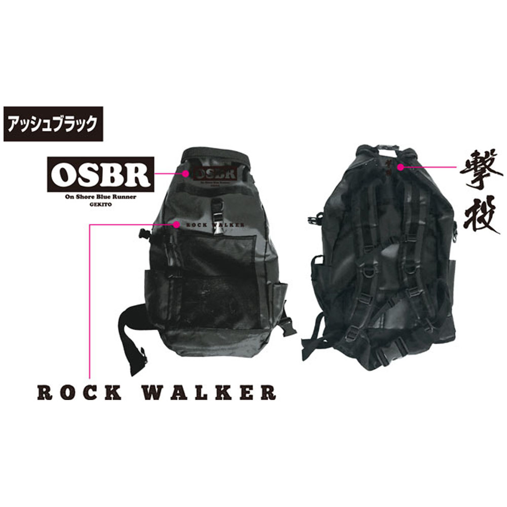 【楽天市場】オーナー 8941 撃投タフクライムバッグ35 アッシュブラック(owner-382420)|ショアジギング ロックショア