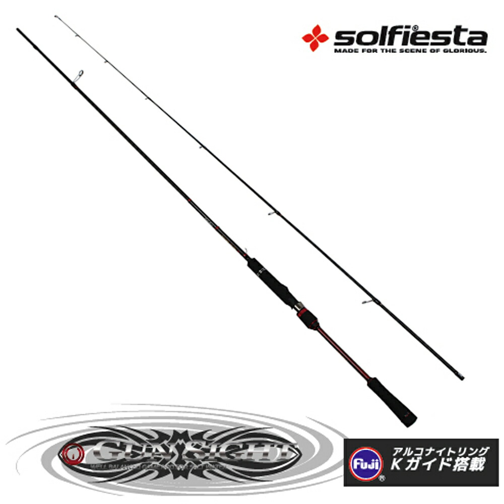 楽天市場】フジKガイド搭載 エギングロッド GUNSIGHT EGING