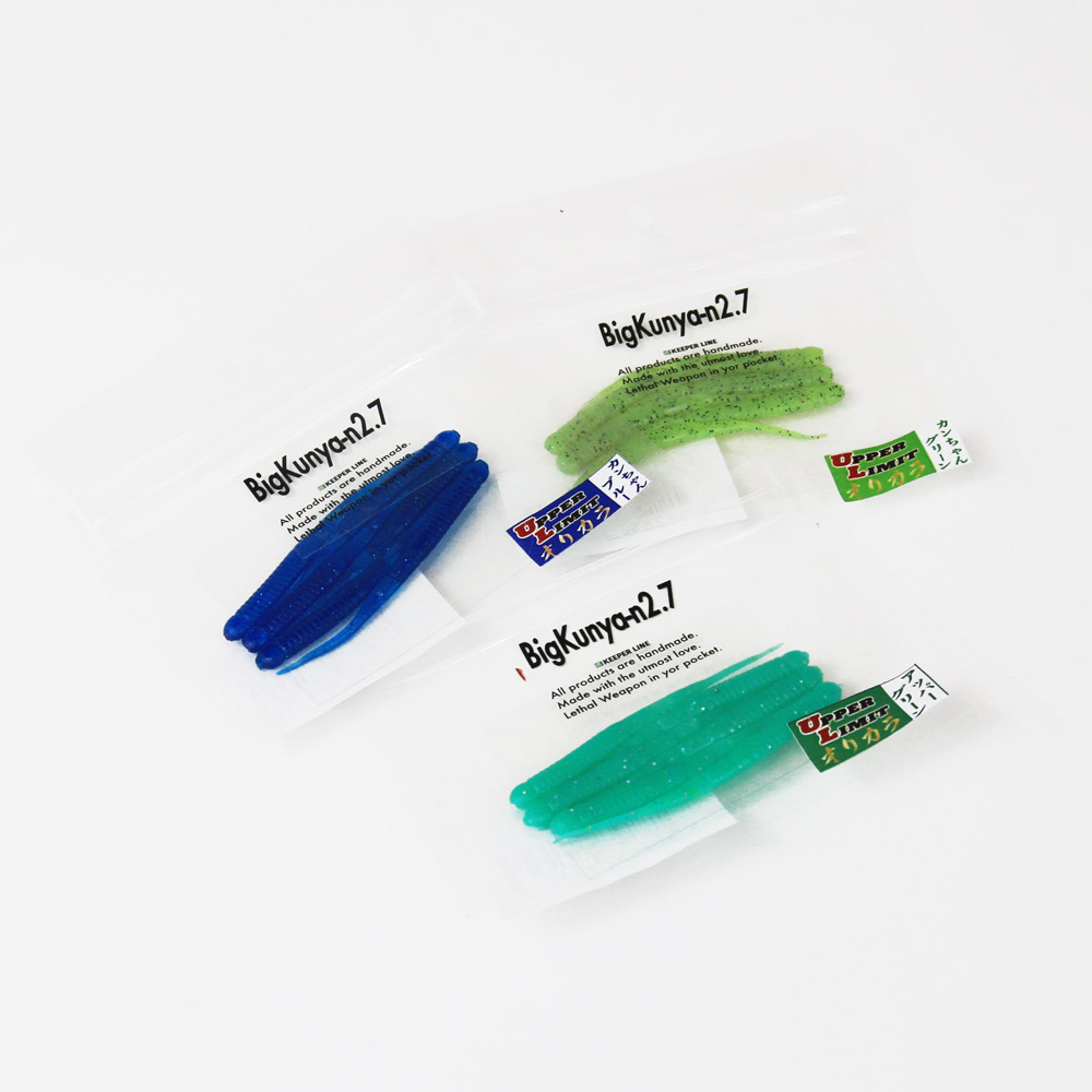 楽天市場】【10Cpost】KEEPER LINE くにゃーん2