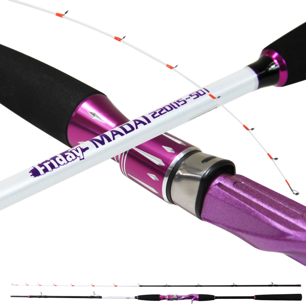 おり釣具 真鯛専用船竿 フライデー真鯛 240(30〜80号)(ori-780902)｜真鯛 マダイ 真鯛竿 船竿 ロッド 釣竿 コマセ 房総 外房 釣具 おり釣具 ori-780896.jpg