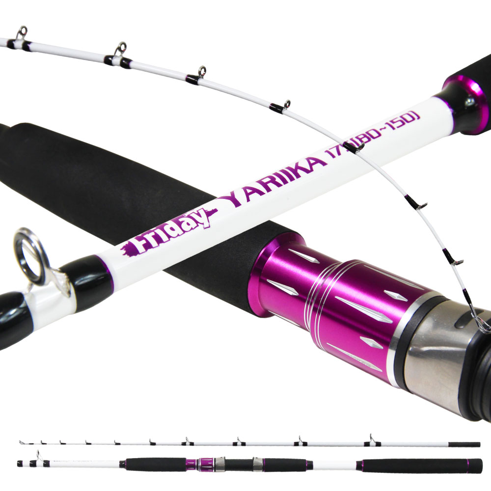 楽天市場】おり釣具 船イカ専用竿 フライデーヤリイカ 175(ori