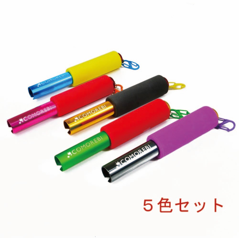 滓釣具百貨店大売り出し特集