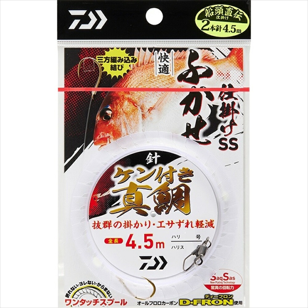 印象のデザイン da-295171.jpg ロッド