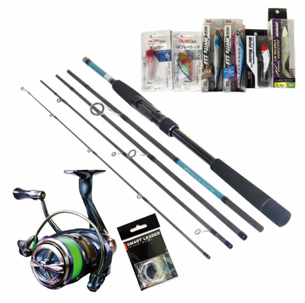 楽天市場】釣り場に直行 シーバス 入門 セット (seabassset-010