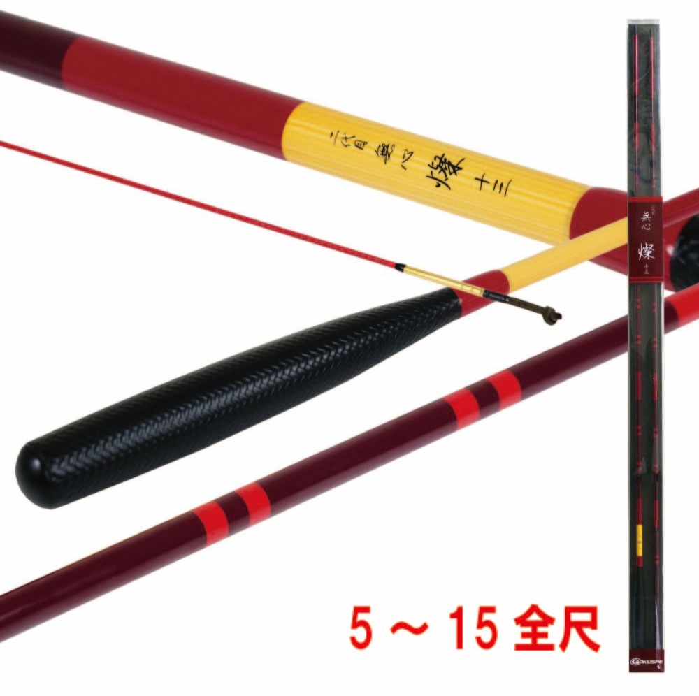 楽天市場】【2026福袋】希粋 HERA EQ ライトへらバッグ3点セット