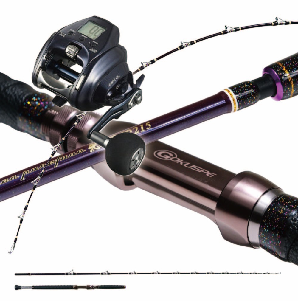 ゴクスペ 3代目無限ピュア船 北海道SP 215＆ダイワ 25 レオブリッツ 400J 右ハンドル/電動リール セット (ori-funeset1004)| ピュアテック ゴクスペ 沖釣り 北海道 バケ ヒラメ サクラマス ダイワ 電動リール グラスソリッド