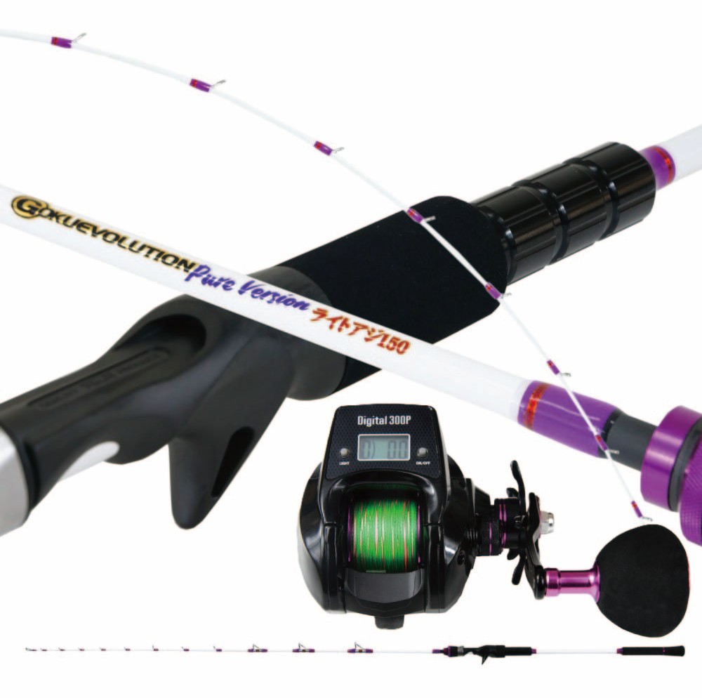 楽天市場】ライトアジデジタルセット150(ori-funeset140)|ゴクスペ