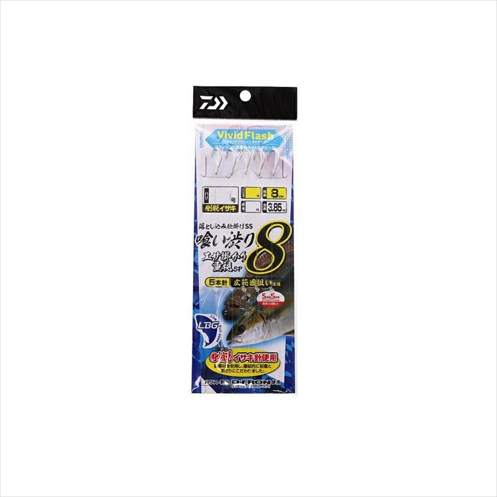 楽天市場】[お買い得]ダイワ ソルティーポップ 110F ピンク