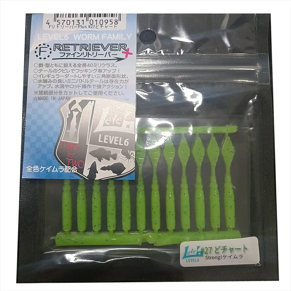 楽天市場】【10Cpost】KEEPER LINE くにゃーん2