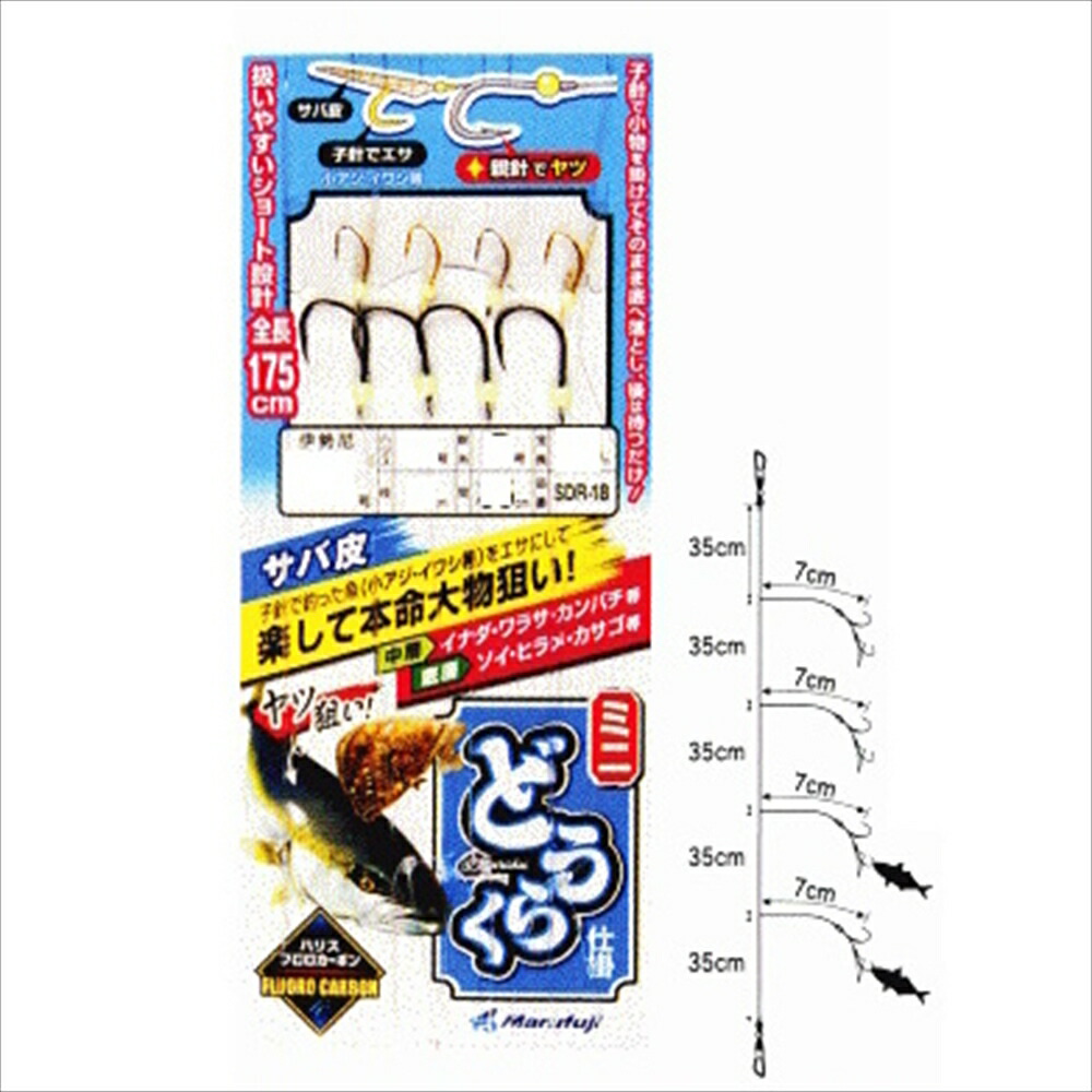 satou4733 ページ　追加送料 GFVtsxKaEAAtkIz.jpg