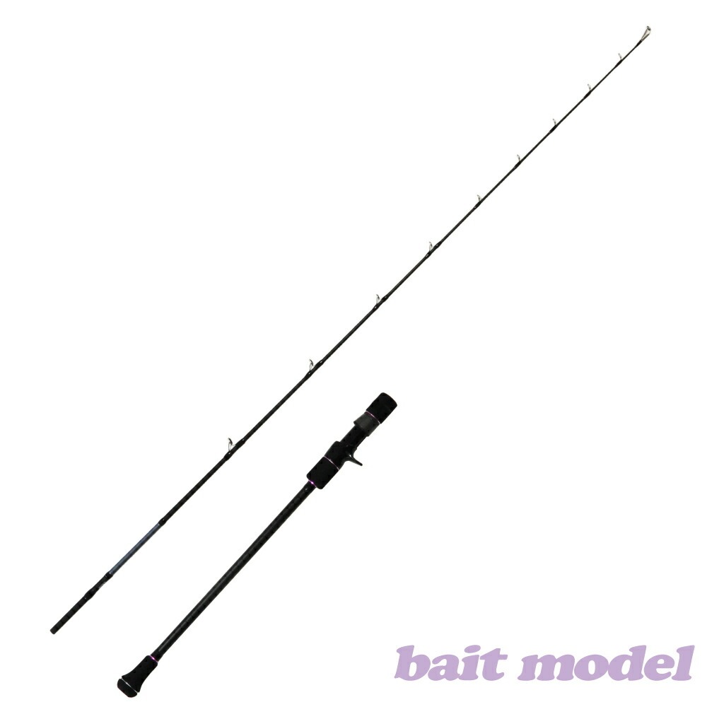 アウトレット ゴクダイナミックB/KエディションBKJ-B63MH (out-in-958895)｜釣竿 釣り竿 釣具 ソルトルアー ルアー ゴクダイナミック カンパチ キハダ イソマグロ ヒラマサ ブリ バラムツ トンジギ 楽天市場】アウトレット ゴクダイナミックB/KエディションBKJ-B63MH