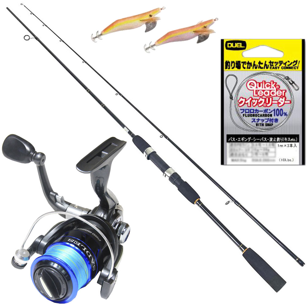 楽天市場】エギング 3点セット ロッド ＆ PEライン付きリール