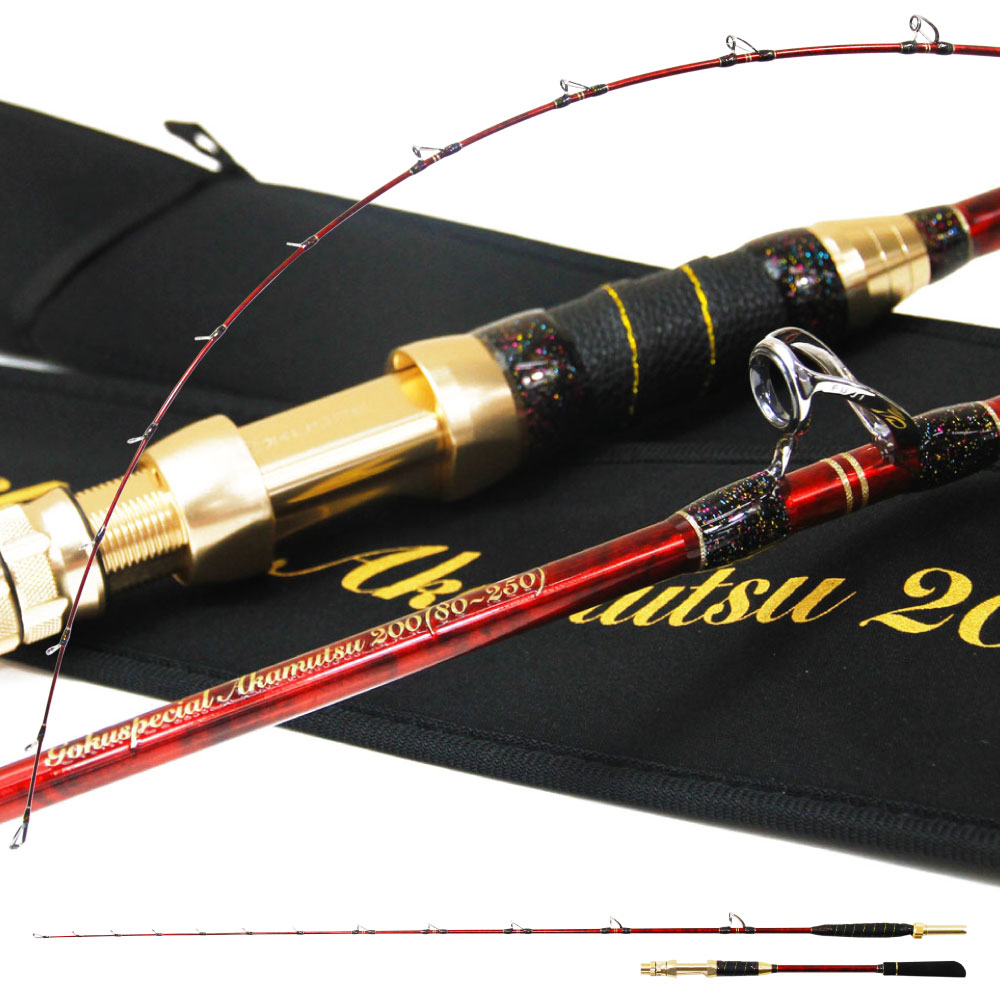 楽天市場】PROMARINE CB レジェンダー豪腕落し込み 200M(hd-315607