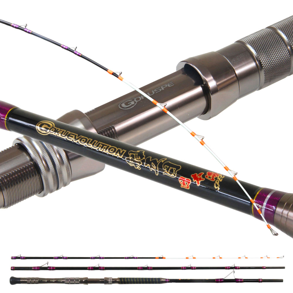 楽天市場】Gokuspe ゴクスぺ 六代目Gokuspecial Version-S 240-60(goku