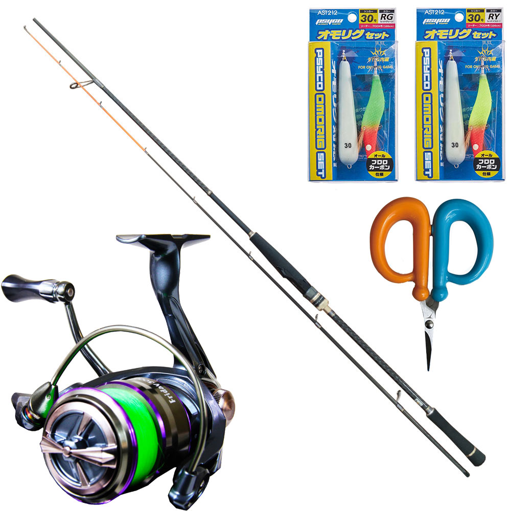 楽天市場】マグバイト イコライザー S70MH ボートキャスティングゲーム