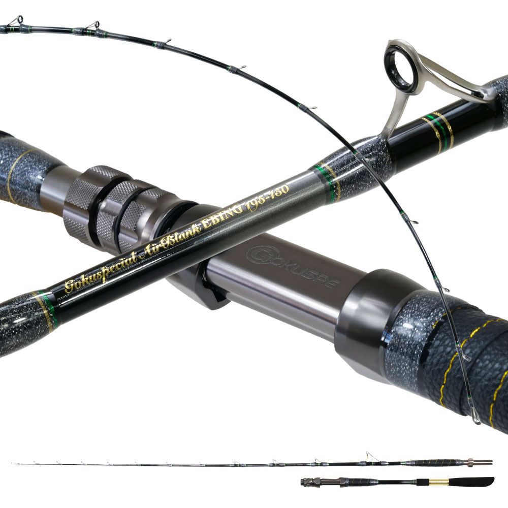 楽天市場】Gokuspecial Light ST (スタンディング) Limited 180 (80号