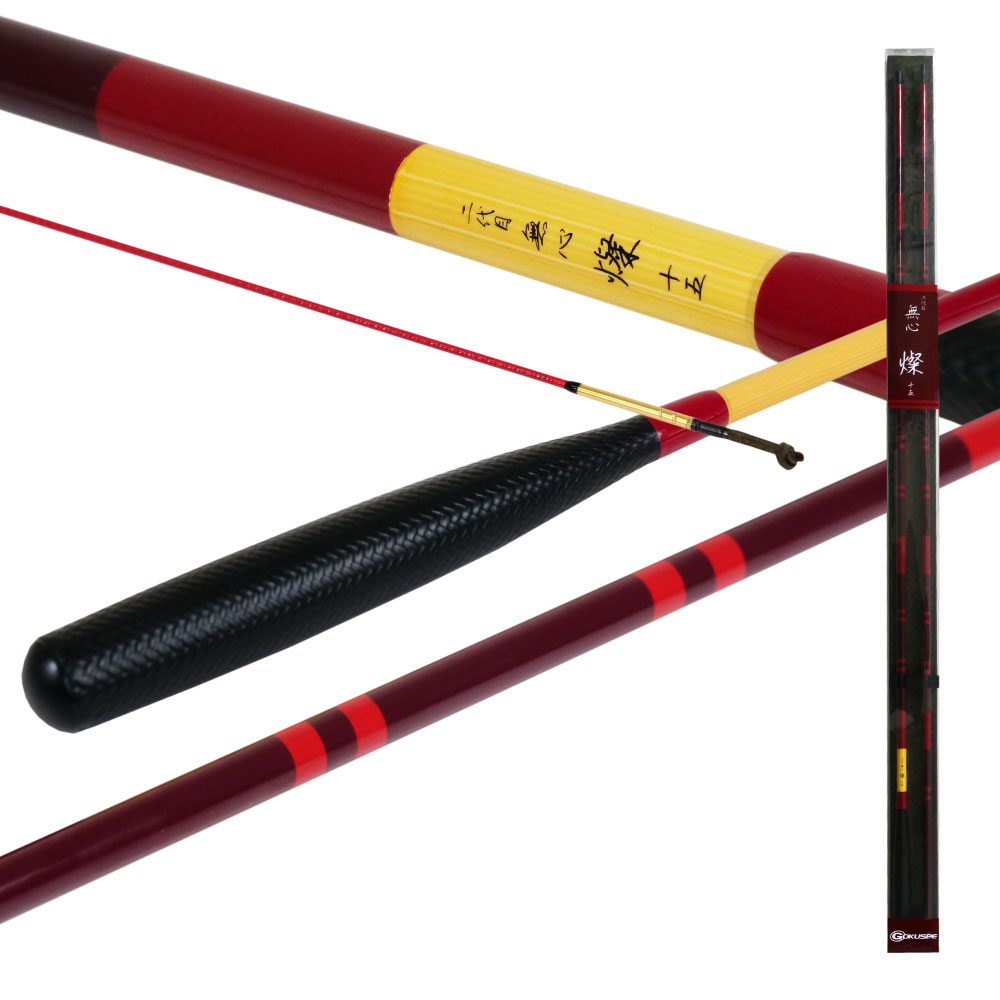 楽天市場】へら竿 硬式先調子 無心 燦 (さん) 15尺 (70023-15)｜へら