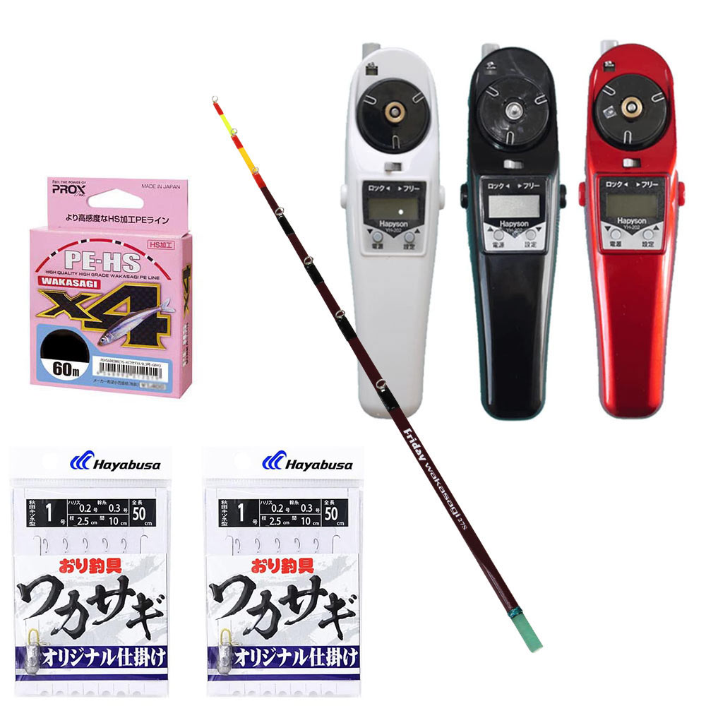 楽天市場】ワカサギ釣りはこれだけでOK！ 簡単 手巻き ワカサギ