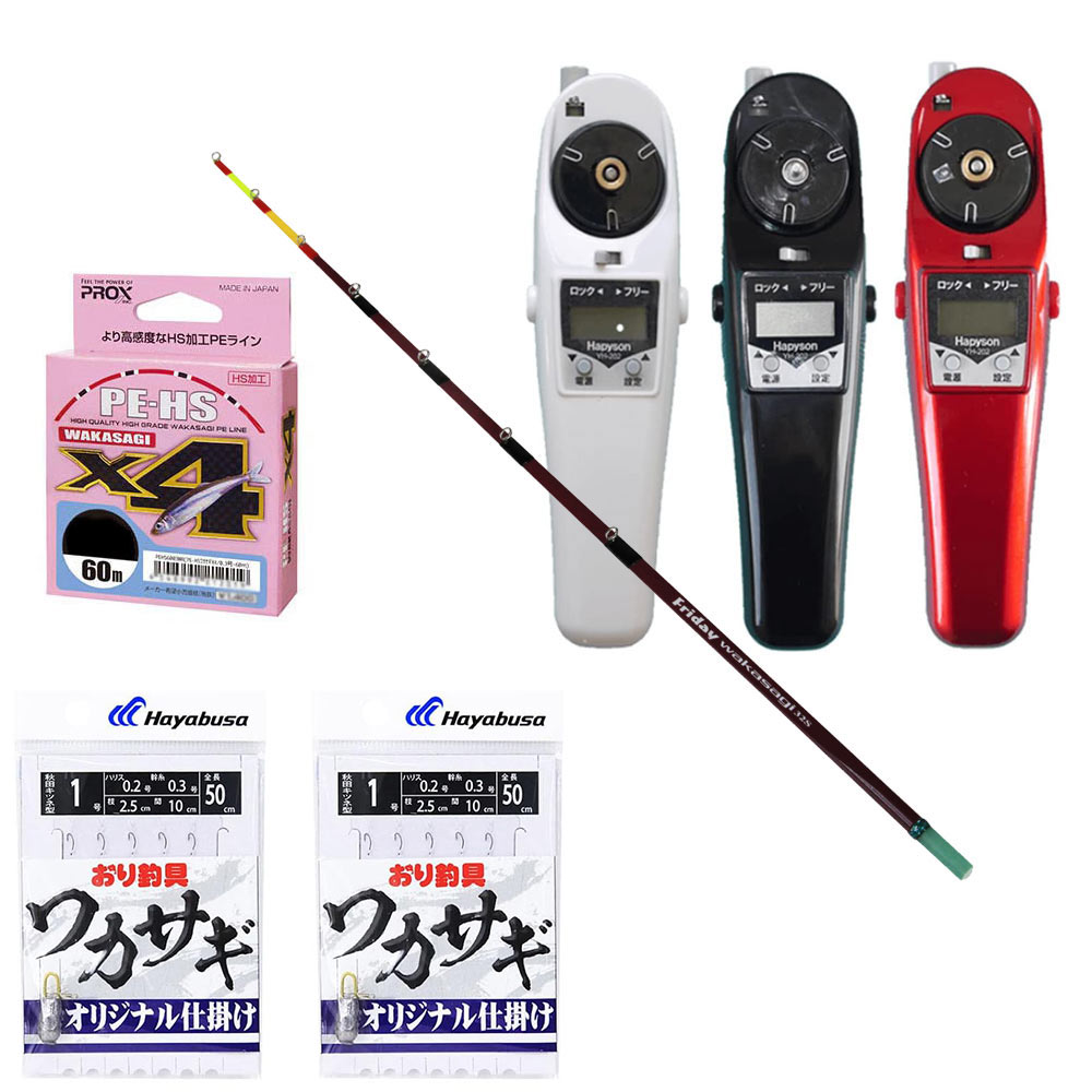 楽天市場】ワカサギ釣りはこれだけでOK！ 簡単 手巻き ワカサギ