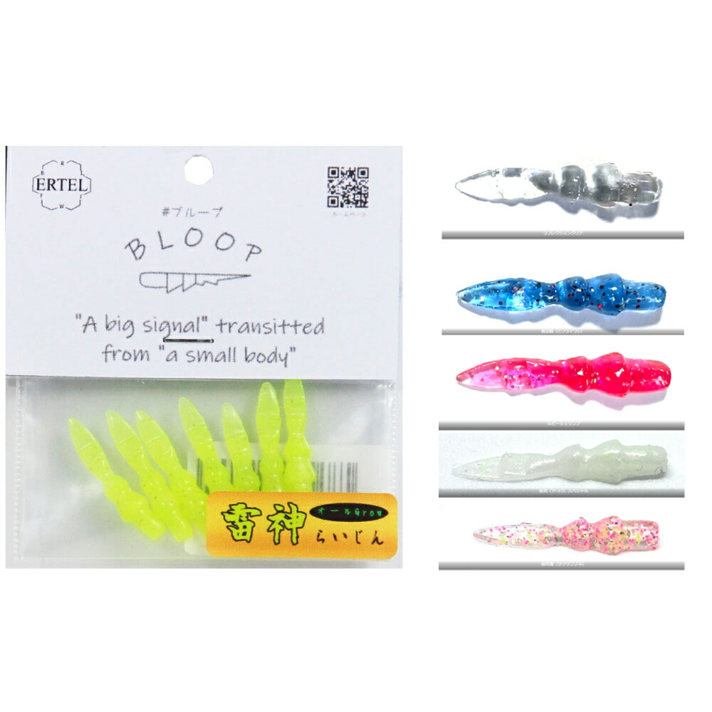 楽天市場】【10Cpost】KEEPER LINE くにゃーん2