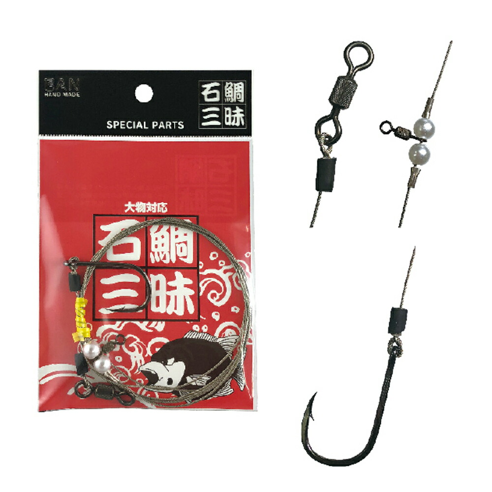 楽天市場】釣房エム アラサスIX ショートセパレートボックス(tm