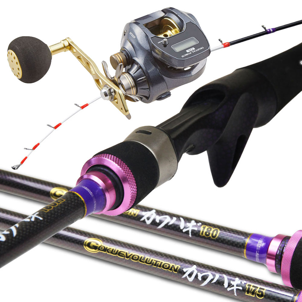 新品　カワハギロッド　リールセット　165 近海ライトゲーム 新品 カワハギロッド リールセット 165 近海ライトゲーム 2024年