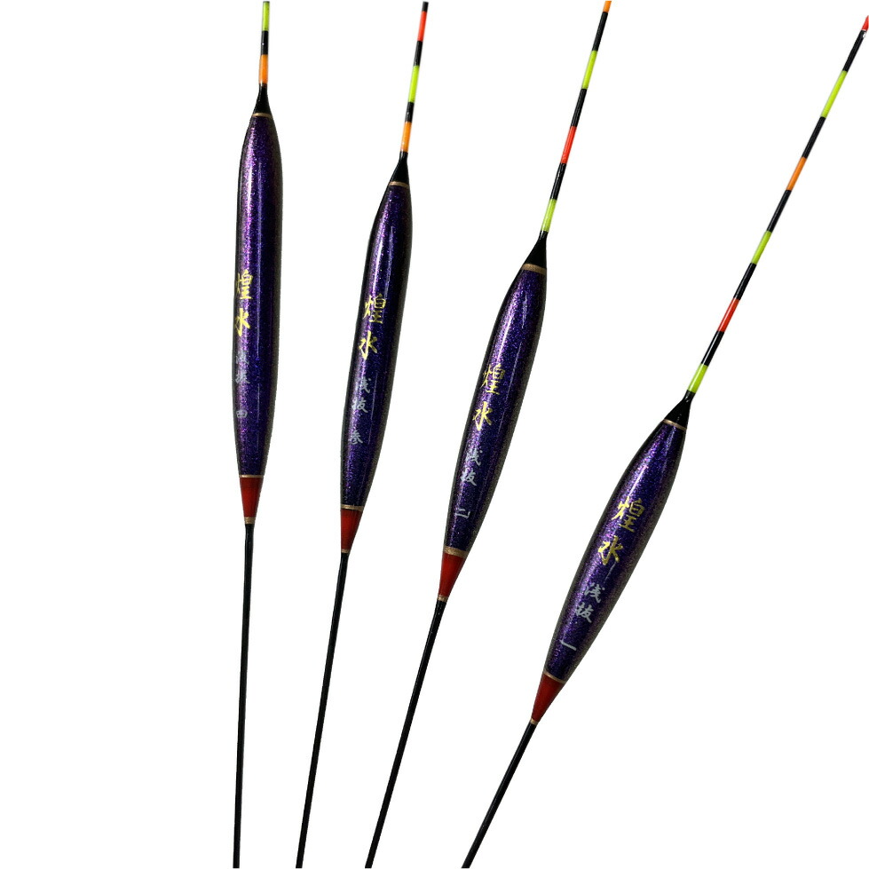 楽天市場】ウキセット 藍舟(あいしゅう) ヘラウキ 浅ダナ パイプトップ